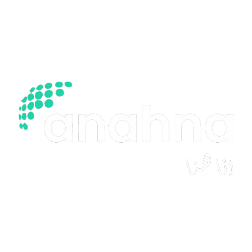 Anahna Logo