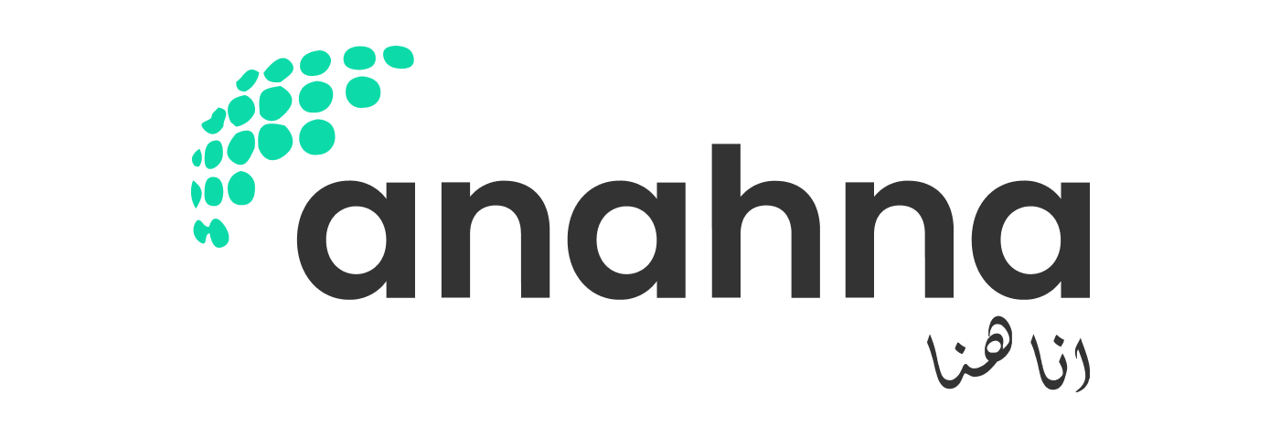Anahna Logo